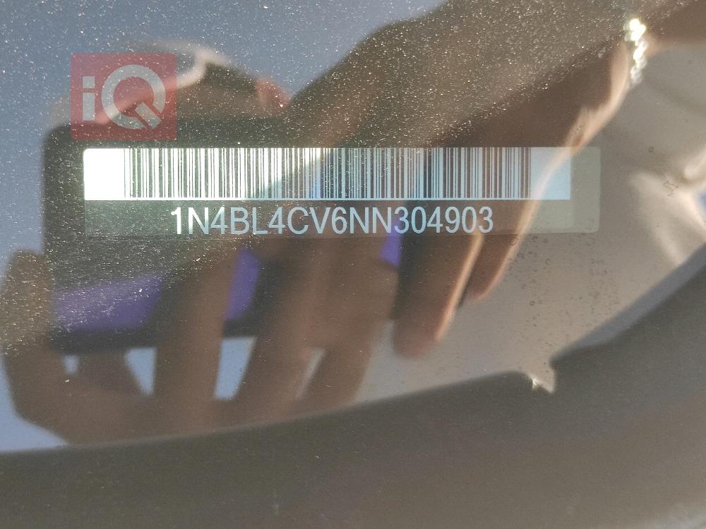نیسان ئەلتیما